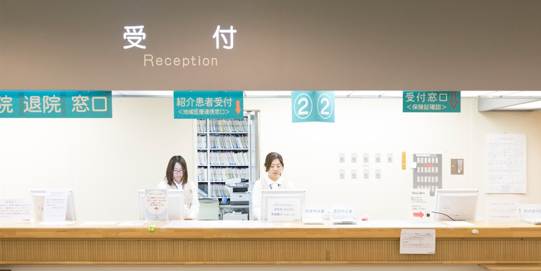 入院についてのイメージ
