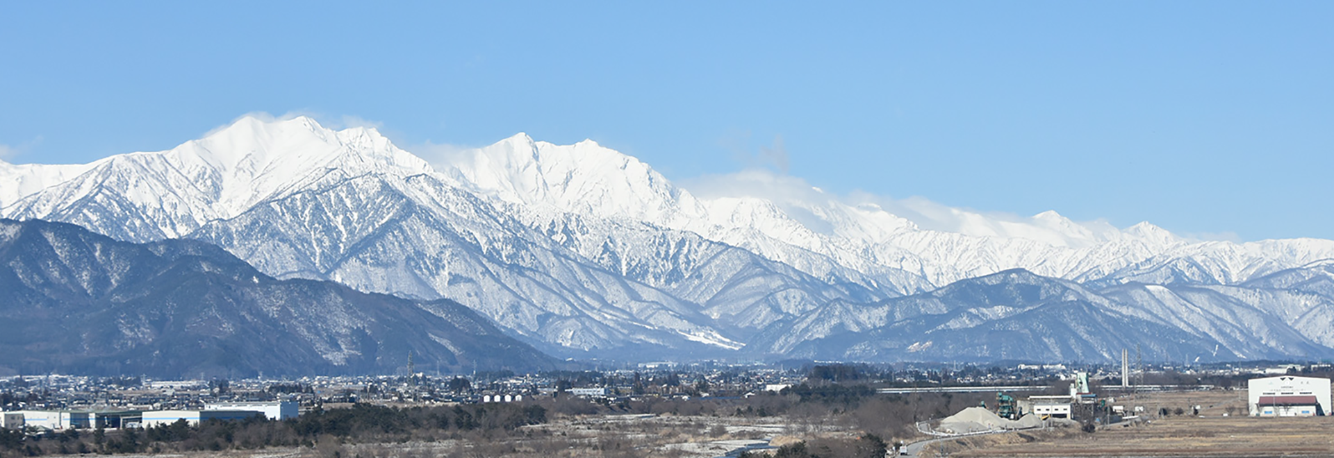 あづみ病院からの景色
